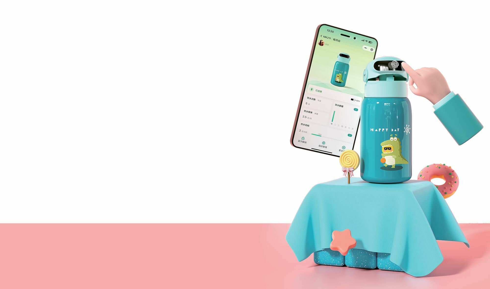 MIKAPU APP